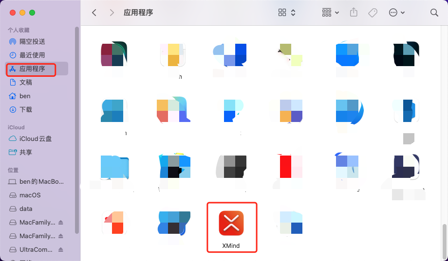 WX20220717-000426.png