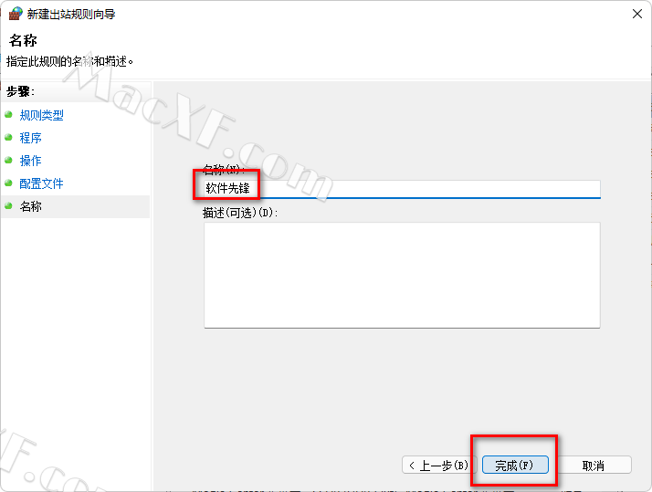 10100530_5cf9fbe2ad.png