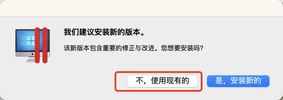 WX20230228-103327@2x.png
