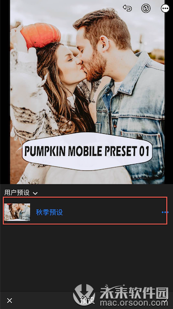 08.png